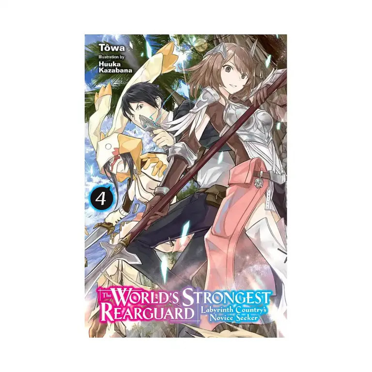 9781975315719 The World's Strongest Rearguard: Labyrinth Country's Novice Seeker (Light Novel) Volume 04