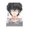 Yoshi No Zuikara: The Frog in the Well Does Not Know the Ocean (Manga) Volume 01