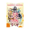 Puella Magi Madoka Magica 3-In-1 Omnibus Complete Edition (Manga)