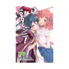 9781975316341 The Devil Is a Part-Timer! (Light Novel) Volume 19