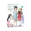 9781975316457 A Sister's All You Need. (Light Novel) Volume 10