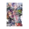 Reign of the Seven Spellblades (Light Novel) Volume 04