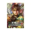 King of the Labyrinth (Light Novel) Volume 02