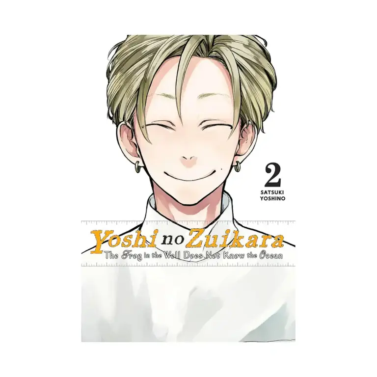 Yoshi No Zuikara: The Frog in the Well Does Not Know the Ocean (Manga) Volume 02