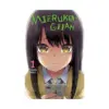 Mieruko-Chan (Manga) Volume 01