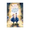 A Witch's Love at the End of the World (Manga) Volume 01