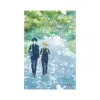 I Cannot Reach You (Manga) Volume 01