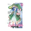 Date a Live (Light Novel) Volume 02