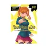 Your Turn to Die: Majority Vote Death Game (Manga) Volume 01