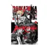 9781975322793 Goblin Slayer Side Story II: Dai Katana (Manga) Volume 01