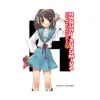 Haruhi Suzumiya: #01 The Melancholy of Haruhi Suzumiya (Paperback) (Light Novel)