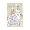 As Miss Beelzebub Likes (Manga) Volume 12