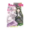 Bofuri: I Don't Want to Get Hurt, So I'll Max Out My Defense. (Light Novel) Volume 04
