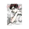 9781975323981 Captivated, by You (Manga)