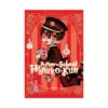 9781975324353 After-School Hanako-Kun (Manga) Volume 01