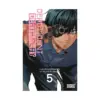 9781975324445 Dead Mount Death Play (Manga) Volume 05