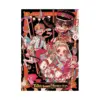 Aidairo Illustrations: Toilet-Bound Hanako-Kun (Illustration Book) Volume 01