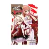 9781975325084 You Call That Service? (Light Novel) Volume 06