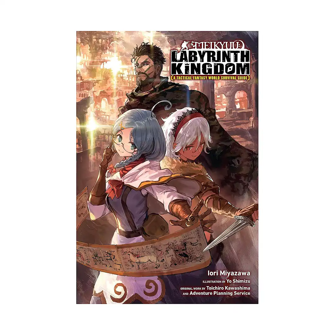 9781975325121 Meikyuu: Labyrinth Kingdom, a Tactical Fantasy World Survival Guide (Light Novel) Volume 01