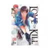 Love of Kill (Manga) Volume 08