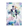 A Witch's Love at the End of the World (Manga) Volume 03