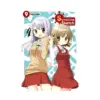 9781975326265 Sunshine Sketch (Manga) Volume 09