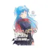 Worldend: What Do You Do at the End of the World? Are You Busy? Will You Save Us? (Light Novel) Volume 03