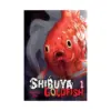9781975327446 Shibuya Goldfish (Manga) Volume 01