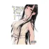 The Elder Sister-Like One (Manga) Volume 02