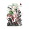 9781975327842 Goblin Slayer (Light Novel) Volume 06