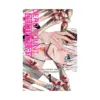 Dead Mount Death Play (Manga) Volume 01