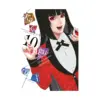 9781975330491 Kakegurui: Compulsive Gambler (Manga) Volume 10