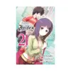 A Certain Magical Index (Manga) Volume 21