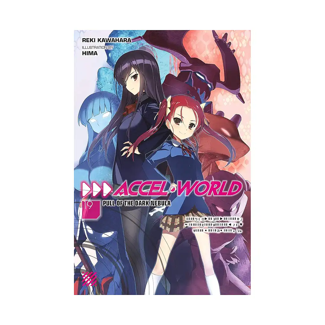 Accel World (Light Novel) Volume 19