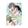 Accel World (Light Novel) Volume 20