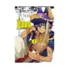 9781975332822 Im Great Priest Imhotep (Manga) Volume 01
