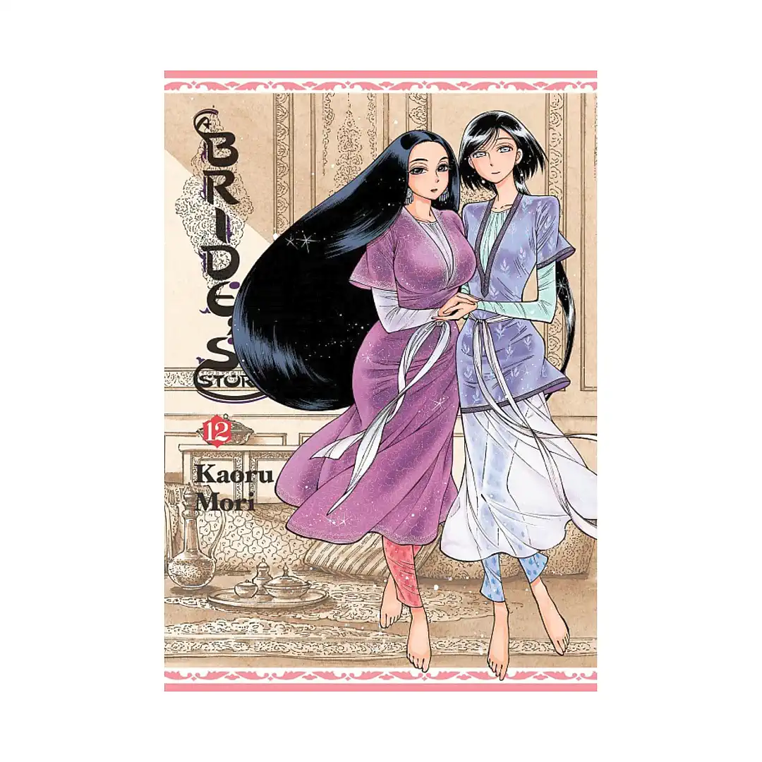 9781975333195 A Bride's Story (Manga) Volume 12