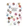 9781975333676 Megumi Hayashibara's the Characters Taught Me Everything: Living Life One Episode at a Time (Light Novel)