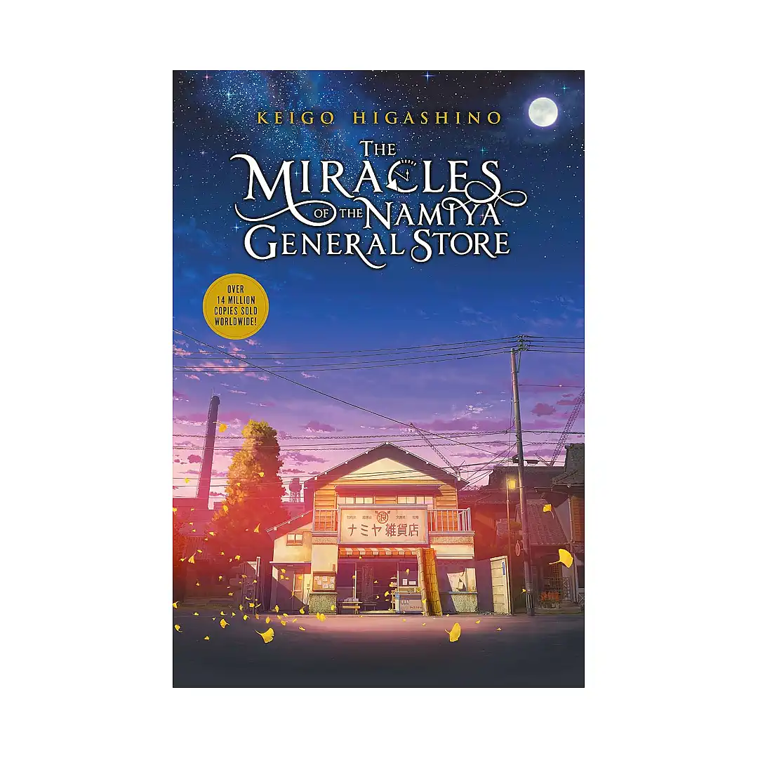 9781975333867 The Miracles of the Namiya General Store (Paperback Light Novel)