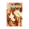 9781975334352 Cheeky Brat (Manga) Volume 01