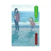 Yotsuba&! (Manga) Volume 15