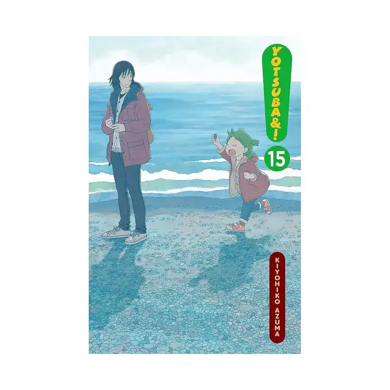 9781975336097 Yotsuba&! (Manga) Volume 15