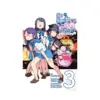 So I'm a Spider, So What?: The Daily Lives of the Kumoko Sisters (Manga) Volume 03