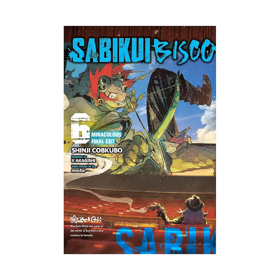 9781975336912 Sabikui Bisco (Light Novel) Volume 06