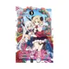 9781975338053 I Was a Bottom-Tier Bureaucrat for 1,500 Years, and the Demon King Made Me a Minister (Manga) Volume 03