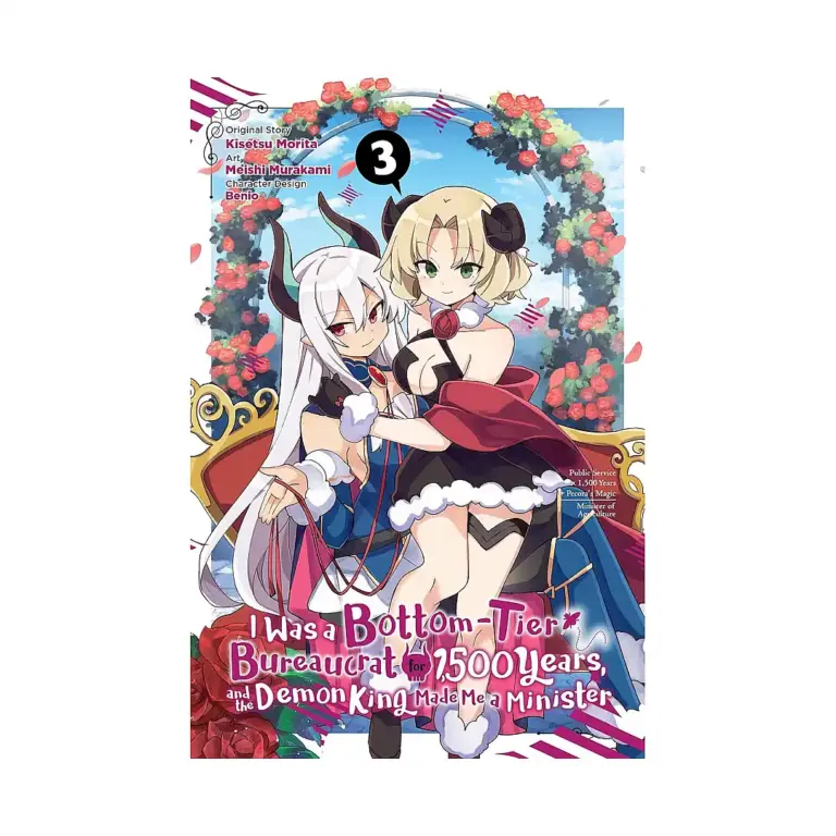 I Was a Bottom-Tier Bureaucrat for 1,500 Years, and the Demon King Made Me a Minister (Manga) Volume 03