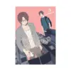 Play It Cool, Guys (Manga) Volume 03