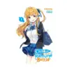 9781975339050 Chitose Is in the Ramune Bottle (Light Novel) Volume 01