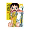 Yowamushi Pedal (Manga) Volume 21