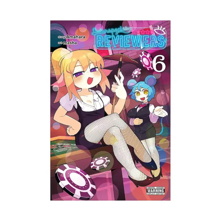 Interspecies Reviewers (Manga) Volume 06